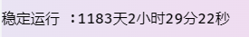 68abe91e79b4607f70033722385293d2_1663939266334506.png